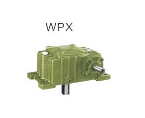 北京WPX平面二次包络环面蜗杆减速器